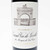 2018 Chateau Leoville-Las Cases 'Grand Vin de Leoville', Saint-Julien, France 26H1289