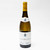 2023 Olivier Leflaive Puligny-Montrachet, Cote de Beaune, France 26H1278