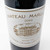 2010 Chateau Margaux, Margaux, France [label issue] 26H1285