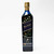 Johnnie Walker x Rahul Mishra Blue Label Diwali Limited Edition Blended Scotch Whisky, Scotland [box issue] 26H1275