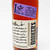 Booker's Batch 2026-01 'Big Easy Batch' Kentucky Straight Bourbon Whiskey, USA 26H1703