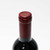 2018 Heitz Cellar Martha's Vineyard Cabernet Sauvignon, Napa Valley, USA [capsule issue] 26H1732