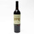 2020 Caymus Vineyards Special Selection Cabernet Sauvignon, Napa Valley, USA 26H1725