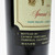 2020 Caymus Vineyards Special Selection Cabernet Sauvignon, Napa Valley, USA 26H1725
