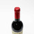 1995 Petrus, Pomerol, France [label issue] 26H2046