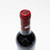 1996 Chateau Lafite Rothschild, Pauillac, France 26H2044