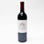2010 Chateau Latour 'Les Forts de Latour', Pauillac, France 26H2010