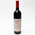 2003 Penfolds Grange Bin 95, Australia 26H2023