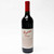 2011 Penfolds Grange Bin 95, Australia 26H2026