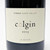 2013 Colgin Cellars IX Estate Syrah, Napa Valley, USA 26H2016