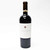 2008 Scarecrow Cabernet Sauvignon, Rutherford, USA [label issue] 26H2037