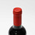 2010 Screaming Eagle Cabernet Sauvignon, Napa Valley, USA 26H2045
