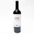2016 Castiglion del Bosco Millecento, Brunello di Montalcino Riserva DOCG, Italy [label issue] 26H2105