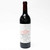 2017 Vega Sicilia Tinto Valbuena 5, Ribera del Duero, Spain 26H2116