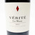 2012 Verite La Muse, Sonoma County, USA 26H2135