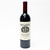 2021 Heitz Cellar Martha's Vineyard Cabernet Sauvignon, Napa Valley, USA 25H1433