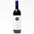 2023 Tenuta San Guido Sassicaia Bolgheri, Tuscany, Italy 26H2822