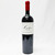 [Weekend Sale] 1500ml 2014 Carter Cellars Beckstoffer To Kalon Vineyard The Three Kings Cabernet Sauvignon, Napa Valley, USA 24C1545