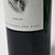 2019 Matriarch, Napa Valley, USA [label issue] 26H2875