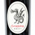 1500ml 2016 Schrader Cellars 'Old Sparky' Beckstoffer To Kalon Vineyard Cabernet Sauvignon, Napa Valley, USA 26C1913