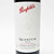 2021 Penfolds Quantum Bin 98 'Wine of the World' Cabernet Sauvignon 26F2323