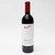 2021 Penfolds Quantum Bin 98 'Wine of the World' Cabernet Sauvignon 26F2323
