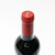 2021 Dominus Estate Christian Moueix, Napa Valley, USA 26H0439