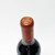 2020 Vina Almaviva, Puente Alto, Chile 26i0344