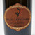 2005 Billecart-Salmon 'Le Clos Saint Hilaire' Blanc de Noirs Brut, Champagne, France 26i0455