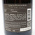 2015 Louis Roederer et Philippe Starck Brut Nature Rose, Champagne, France 26i0953