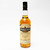 Midleton Very Rare Vintage Blended Irish Whiskey, County Cork, Ireland [1998, box issue, capsule issue] 26i1414