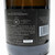 Billecart-Salmon Brut Le Reserve, Champagne, France 26i1501