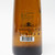 Don Julio 1942 Tequila Anejo, Jalisco, Mexico [box issue] 26i1510