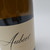 2020 Aubert Wines 'CIX' Chardonnay, Sonoma Coast, USA [label issue] 26i1709