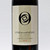 2019 O'Shaughnessy Estate Mount Veeder Cabernet Sauvignon, California, USA [label issue] 26i1703