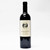 2018 O'Shaughnessy Estate Mount Veeder Cabernet Sauvignon, California, USA [label issue] 26i1712