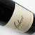 2023 Aubert Wines 'CIX' Pinot Noir, Sonoma Coast, USA [label issue] 26i1704