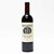 2019 Heitz Cellar Martha's Vineyard Cabernet Sauvignon, Napa Valley, USA 26i2222