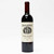 2017 Heitz Cellar Martha's Vineyard Cabernet Sauvignon, Napa Valley, USA 26i2221