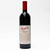 2021 Penfolds Grange Bin 95, Australia 26i2219