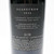 2023 Scarecrow Cabernet Sauvignon, Rutherford, USA [capsule issue] 26i2441