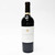 2023 Scarecrow Cabernet Sauvignon, Rutherford, USA [capsule issue] 26i2441