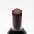 2021 Opus One, Napa Valley, USA 26G2418
