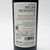 2019 Chateau Belair-Monange, Saint-Emilion Grand Cru, France 26J0220