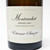 2023 Etienne Sauzet Montrachet Grand Cru, Cote de Beaune, France 26J0270