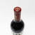 2016 Chateau Mouton Rothschild, Pauillac, France 26J02108