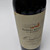 2014 Robert Mondavi Winery Oakville Cabernet Sauvignon, Napa Valley, USA 26J0570
