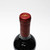 2011 Beaulieu Vineyard BV Reserve Tapestry, Napa Valley, USA 26J0504