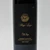 2015 Stags' Leap Winery The Leap Estate Grown Cabernet Sauvignon, Napa Valley, USA 26J05103