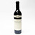 2012 Beringer Vineyards Private Reserve Cabernet Sauvignon, Napa Valley, USA 26J0515